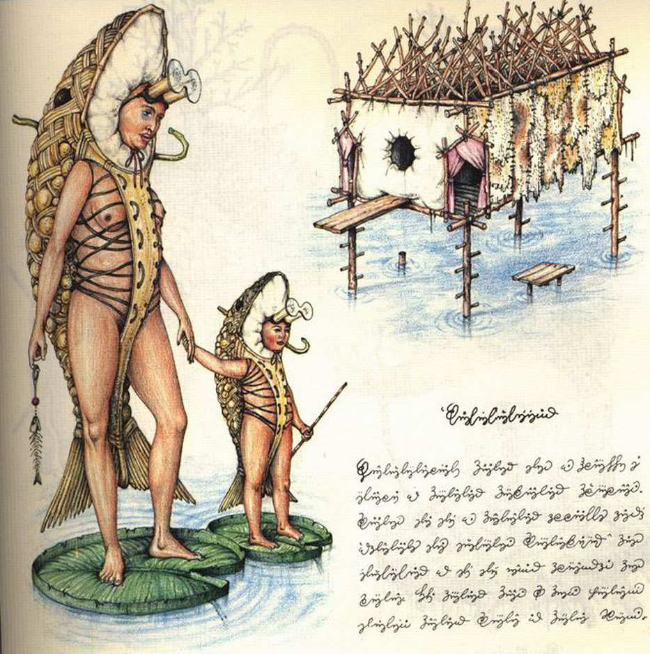 Codex Seraphinianus : de l&rsquo;autre côté du miroir