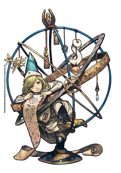 Adaptation Hack : la magie de l’Atelier des Sorciers