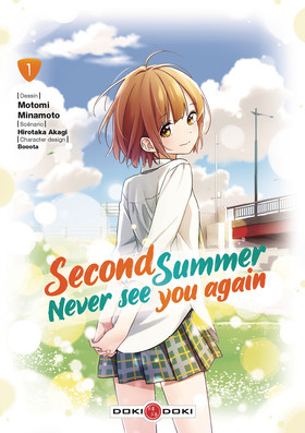 Inspi Manga : Second Summer Never see you again 1 et 2