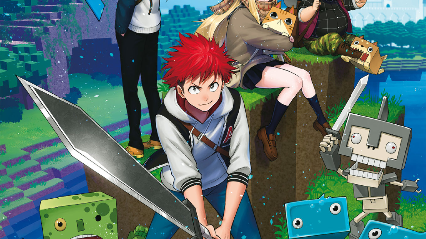 Inspi Manga : Cube Arts 1 et 2