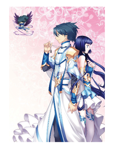 Battle Through The Heavens, premier projet de ManEd