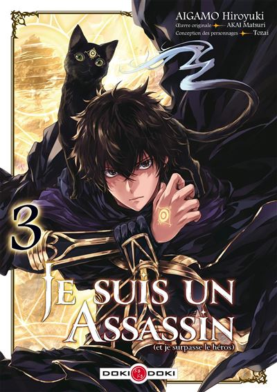 Inspi Manga : Je suis un assassin et je surpasse le héros, volume 3