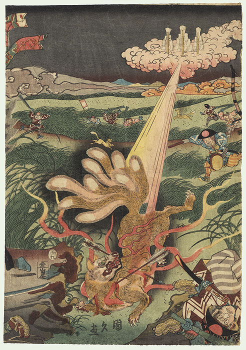 Esprits et démons de l’Asie