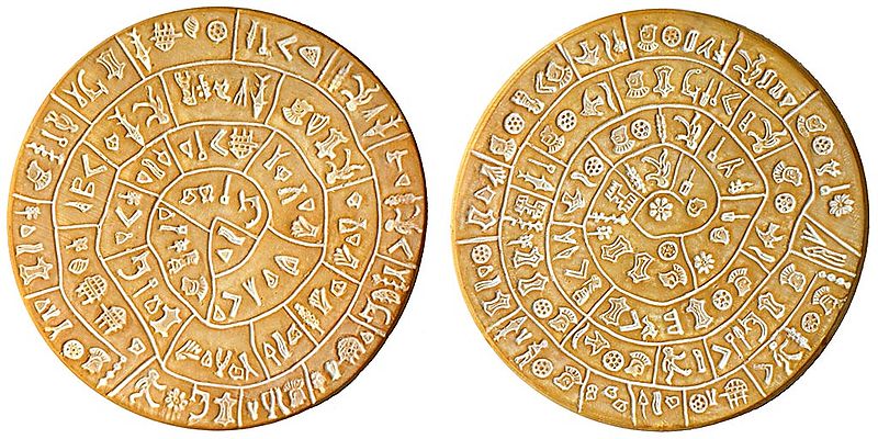 Le Disque de Phaistos: un Artefact Antique