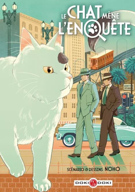 Le chat mène l&rsquo;enquête