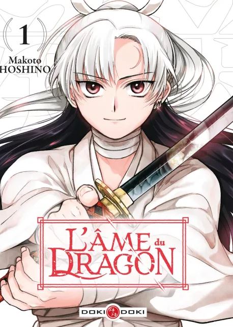 Inspi manga : L&rsquo;âme du dragon : un voyage initiatique