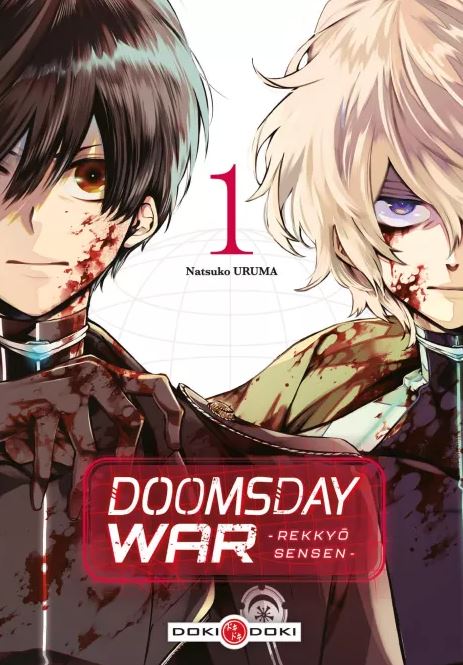 Doomsday War : 16 combattants. 16 nations. Une seule vaincra.